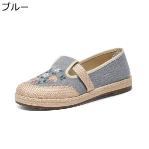 tbg GXph[ fB[X ԎhJ Xj[J[ t  H T_ W[g JoX Xb| E֗ NbV 킢 JWA  wlC p ؂