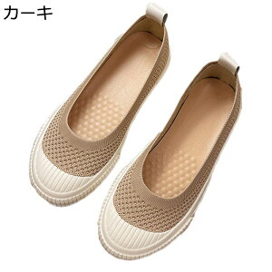 GXph[ fB[XV[Y T}[V[Y ۂ bV T_  LpX ʋC tbgV[Y [Jbg y E₷ ~ t [t@[ w