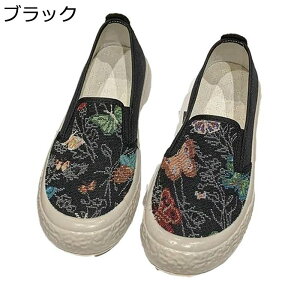 Xb| Xj[J[ fB[X hCrOV[Y GXph[ t  RȂ EȂ ʋC h y vbgtH[ RtH[gV[Y W[  ʋ dp C