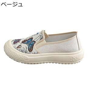 fB[X GXph[V[Y T}[V[Y Xb|  LpX X^CbV  [Jbg _ y EȒP ׂ~ ؂ [q[ RtH[g