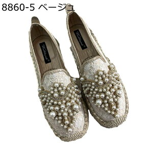 ~[ p[ GXph[ W[g T_ [X _炩 Xb| Xj[J[ T{T_  ^ 傫TCY Xb| Xbp y LC U p[eB[ 