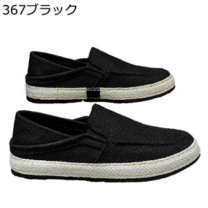 Xj[J[ Y Xb| Ɠ߂ 2way [t@[ [Jbg LoXV[Y Vv t@bV fbLV[Y y ʋC W[g amC j tbg JbRC