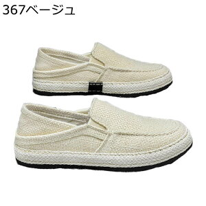 Xj[J[ Y Xb| Ɠ߂ 2way [t@[ [Jbg LoXV[Y Vv t@bV fbLV[Y y ʋC W[g amC j tbg JbRC