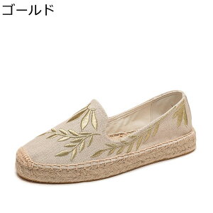 fB[X hJ GXph[V[Y t EH[LOV[Y Xb| W[g  LpX ʋC JWA IV tbgV[Y [Jbg _ y ~ 