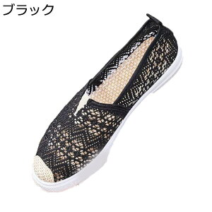 Xb| fB[X GXph[  fbLV[Y  C  T_ IV  [Jbg [t@[ pvX ₷ _炩 RtH[g Dw p