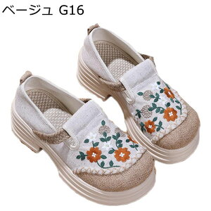 Xb| fB[X hJ LoX GXph[  T_ W[gɂ V[Y JWA   [Jbg t  [t@[ ₷ y RtH[g p