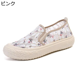 Xb| Xj[J[ ԕ fB[X fbLV[Y TChSA bV GXph[ t  RȂ EȒP ʋC ɂ y vbgtH[ JWAV[Y 