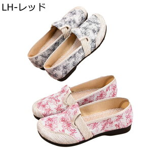 Xb| Xj[J[ ԕ fB[X tbgV[Y GXjbN C LoX t  RȂ T_ EȒP _炩  y JWAV[Y  s ItBX 