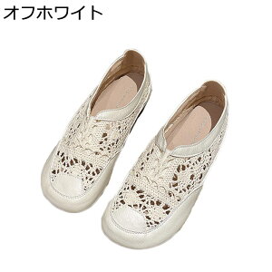 GXph[ fB[X Xj[J[ tďHp T_  bV LoXV[Y XK[ EhgD ۂ ᔽ y L LC ꂳ wlC 