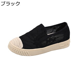 [t@[ fB[X ԕ[X JWA Xj[J[  GXph[ bV ۂ RȂ LoX pvX ʋC y ₷ ₷ EH[LO 킢 