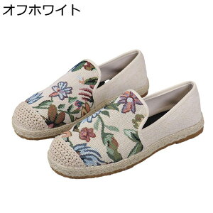 GXph[ fB[X 22.5-26.5cm hJ ԕ Xb| 傫TCY T}[V[Y EhgD W[g LoXV[Y K y ʋC ׂ~ GXjbN X^C