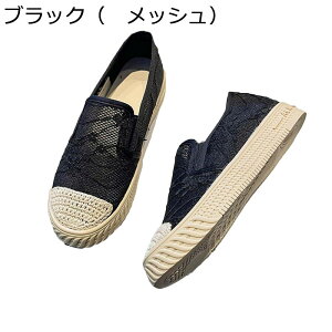 Xb| fB[X JV GXph[ W[g D i[XV[Y  V[Y IV  [Jbg t  [t@[ ₷ RtH[g EI[LOV