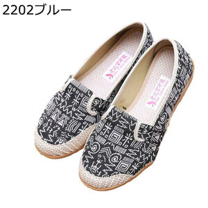 Xb| fB[X GXph[ fbLV[Y  l GXjbN C  [Jbg t  [t@[ y ₷ tbgV[Y ۂ wlC v[