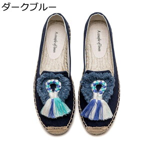 fB[X GXph[V[Y tW W[g\[ t Xb| ҂ݍ Xj[J[ LpX CG[  GXjbN tbg [Jbg _ RȂ E