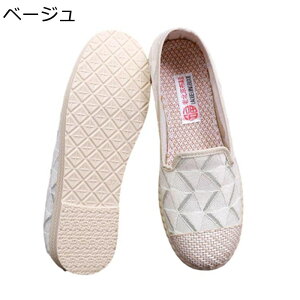 Xb| fB[X tbgV[Y ؂ pvX C 킢 hCrOV[Y  [Jbg t  [t@[ y ~ ₷ }}V[Y 20 30 40