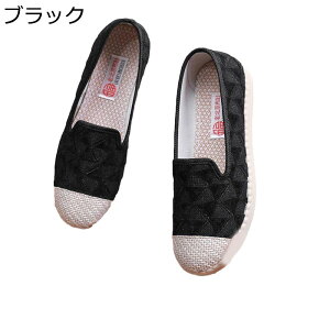 Xb| fB[X tbgV[Y ؂ pvX C 킢 hCrOV[Y  [Jbg t  [t@[ y ~ ₷ }}V[Y 20 30 40