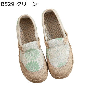 Xb| fB[X  [Jbg V[Y XgCv GXjbN JWA Xj[J[ RȂ LoX K ₷ s   U Xj[J[ W[g l R