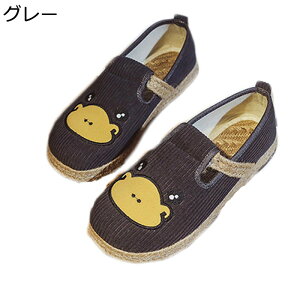 [t@[ fB[X Aq hJ JWA tbgvbgtH[ 킢 W[g GXph[ T_ Xb| RȂ LoX t y ʋC ₷ 