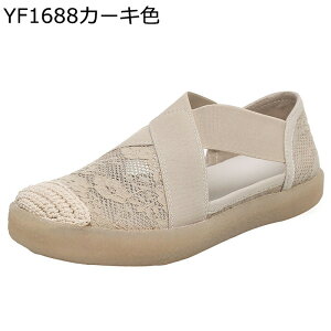 Xb| fB[X tbgV[Y [X ؂ pvX X|[c Xj[J[ V[Y 킢 SXgbv 傫TCY  T_ 傫TCY t h 