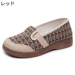 Xb| Xj[J[ fB[X GXjbN GXph[ T_ [t@[ t  RȂ  EȂ ʋC ~ y }}V[Y Dw ^C d Зp U [t@