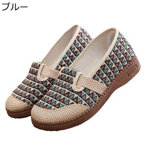 Xb| Xj[J[ fB[X GXjbN GXph[ T_ [t@[ t  RȂ  EȂ ʋC ~ y }}V[Y Dw ^C d Зp U [t@