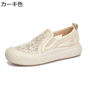 Xb| fB[X ԕ [X GXph[ 3.5cm V[Y JWA V[X[  T_ [Jbg t  [t@[ h Ȃ y pvX w o 