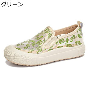 Xb| fB[X ԕ [X GXph[ 3.5cm V[Y JWA V[X[  T_ [Jbg t  [t@[ h Ȃ y pvX w o 