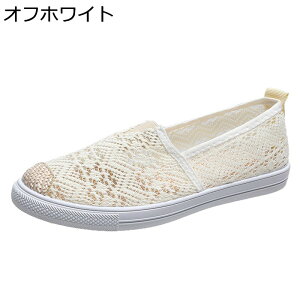 Xb| Xj[J[ fB[X GXph[ bV  T_ LoXV[Y t  RȂ EȂ _炩 h y vbgtH[ T}[V[Y ][g 