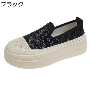 Xb| fB[X JV  XpR[ GXph[ LL i[XV[Y IV  [Jbg t [t@[ ʋC ~ y ؂ tbgV[