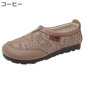 Xb| fB[X GXph[ fbLV[Y [X V[Y  pvX [Jbg tH [t@[ ~ y }}V[Y tbgV[Y wlC jO