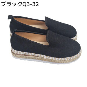 Xb| fB[X 28.0cm傫TCY tbgV[Y ؂ GXph[  V[Y JWA EFbW\[ [Jbg t [t@[ ₷ y RtH[g 