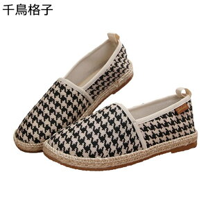 傫TCY LoXV[Y Xb| qE Xj[J[ 璹 fB[X ؂ }}V[Y t  W[gɂ RȂ EȒP _炩 vbgtH[ jZbN