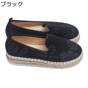 傫TCY Xb| ԕ Xj[J[ fB[X tbgV[Y LoXV[Y t  RȂ  EȒP ʋC ɂ y vbgtH[ ^C W[  