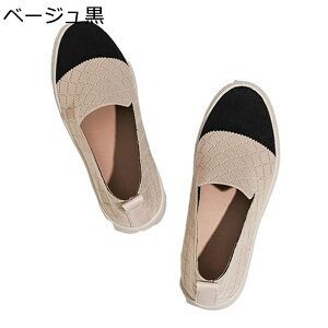 Xb| Xj[J[ qE fB[X ؂ [t@[ }}V[Y ؂ւ i[XV[Y t  RȂ EhgD ĕ h EȒP _炩 ~ y T}[V