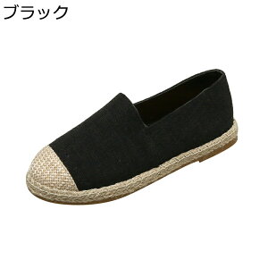 [t@[ fB[X 23.0cm-26.5cm JWA tbgV[Y 傫TCY W[g\[ GXph[ Xb| RȂ LoX ʋC y ₷ jZbNX EH[L