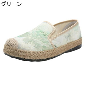 GXph[ fB[X ԕ Xj[J[ t  H W[g JoX Xb| Ȃ ₷ y yĉK  TChSA t@bV Vv ꂳ fC