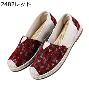 Xb| fB[X GXph[ RȂ  V[Y NVF҂ t@bV [Jbg t [t@[ ₷ y RtH[g pvX }}V[Y 20 30 40 I