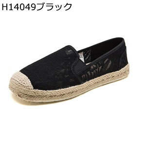 Xb| fB[X W[g   GXph[ fbLV[Y Xj[J[ C JWA  T_ [Jbg t  [t@[ pvX }}V[Y RtH