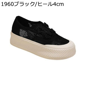 Xb| fB[X [X JV q[4cm GXph[  `[ i[XV[Y  C IV  t  [t@[ ʋC Ȃ tbgV[Y ԗ