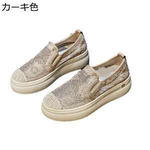 GXph[ fB[X Xj[J[ tďHp bV LoXV[Y ۂ  r L ʋC  wlC ̌C y^RC i  U V[Y