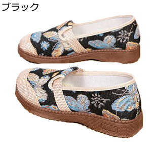 GXph[ fB[XV[Y  c EH[LOV[Y ۂ Xj[J[ T_ LpX ʋC X^CbV  tbg [Jbg _ y 