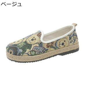 Xb| Xj[J[ N} fB[X GXph[  LoXV[Y t  OtBeBV[Y W[gɂ RȂ EȒP ʋC ɂ y vbgtH[