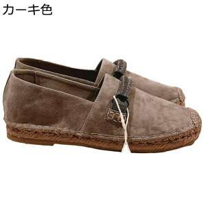 エスパドリーユ スリッポン 本革 レディース スエード ジュート底 軽量 黒 白 カーキ ベージュ 歩くやすい スニーカー 麻靴 履きやすい 通気性 フラットシューズ カジュアル ぺたんこ 日常着