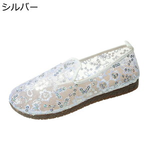 Xb| fB[X  GXph[ Xb| T_ `[  XpR[ [t@[ V[Y 킢  [Jbg ₷ ₷ EI[LOV