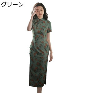 `CihX fB[X OhX s[X `Ci ԕ vg 傫TCY JWA t@bV GKg ꂢ `Ci ߑ Xbg `[pI t