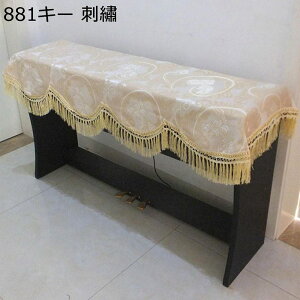 dqsAmJo[ gbvJo[ AbvCg sAmՊ| W^Ή jo[T n Vv fW^ sAm| D [sA sAmی hop x[VbN t