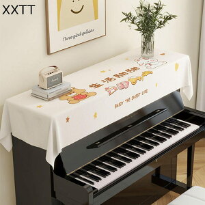 sAmJo[ gbvJo[ AbvCg W^sAmpJo[ L[{[h sAmՊ| h~ ho^I یz sAm| قh~ dqsAm fW^ INS [sA