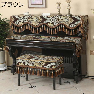 sAmJo[ AbvCg gbvJo[ W^ L[{[hی sAmՊ| h~ sAm| قh~ ԕ AeB[N ^bZ M ґ [sAX^C 