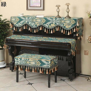 sAmJo[ AbvCg gbvJo[ W^ L[{[hی sAmՊ| h~ sAm| قh~ ԕ AeB[N ^bZ M ґ [sAX^C 