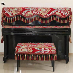 sAmJo[ AbvCg gbvJo[ W^ L[{[hی sAmՊ| h~ sAm| قh~ ԕ AeB[N ^bZ M ґ [sAX^C 